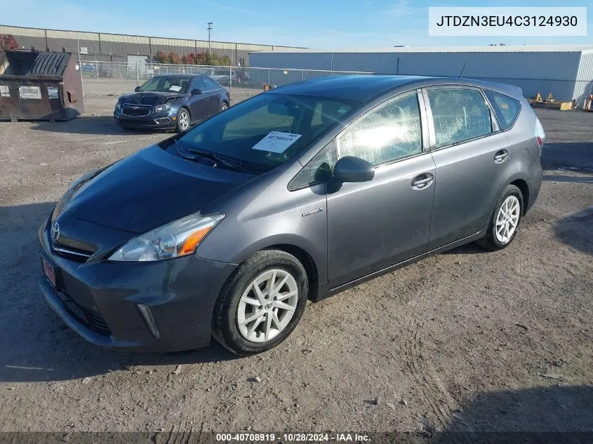 2012 Toyota Prius V VIN: JTDZN3EU4C3124930 Lot: 40708919