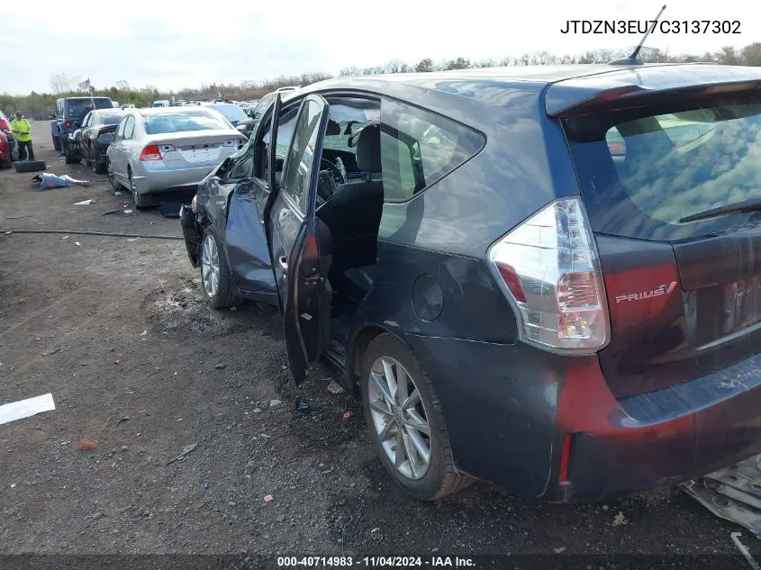 2012 Toyota Prius V Five VIN: JTDZN3EU7C3137302 Lot: 40714983