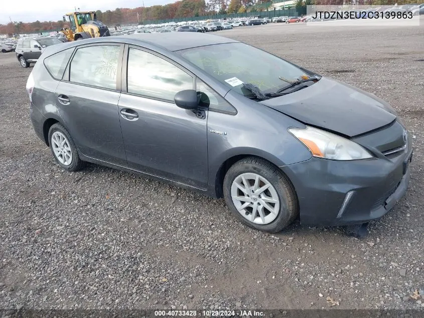 2012 Toyota Prius V Two VIN: JTDZN3EU2C3139863 Lot: 40733428