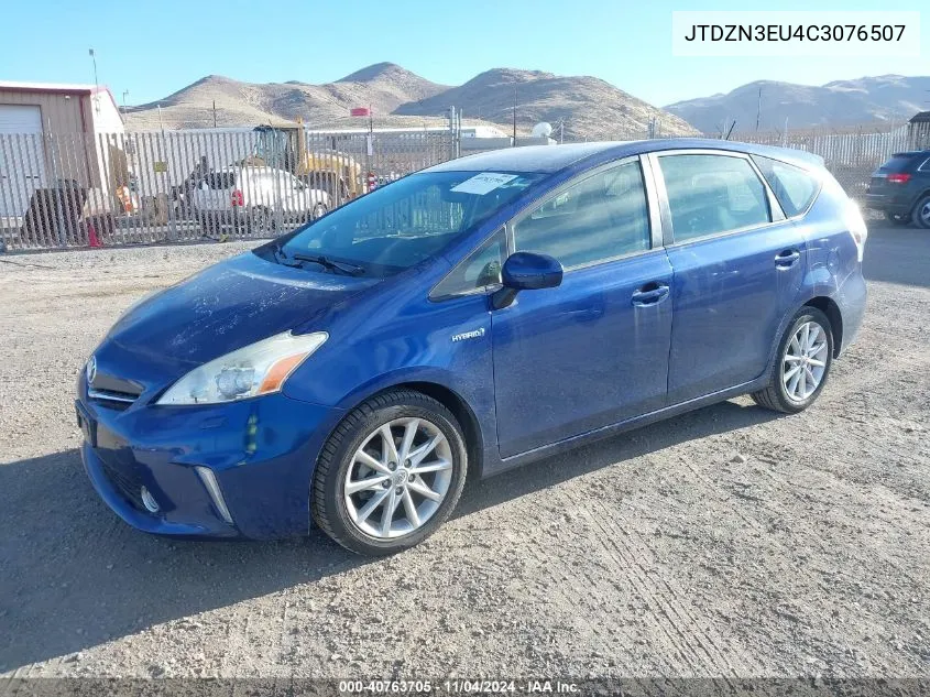 JTDZN3EU4C3076507 2012 Toyota Prius V Five