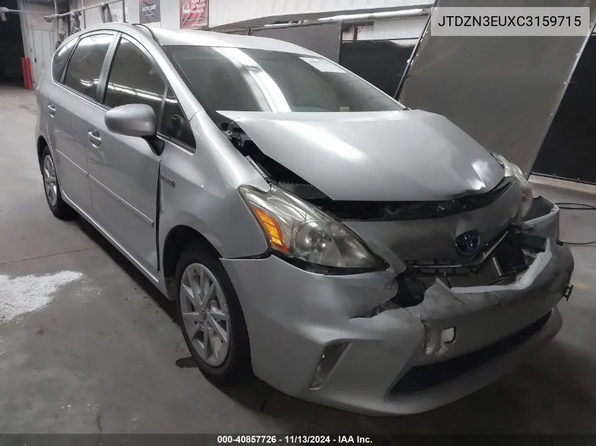 2012 Toyota Prius V Two VIN: JTDZN3EUXC3159715 Lot: 40857726