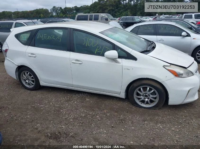 2013 Toyota Prius V Two VIN: JTDZN3EU7D3192253 Lot: 40490194