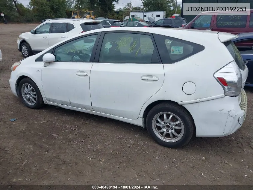 2013 Toyota Prius V Two VIN: JTDZN3EU7D3192253 Lot: 40490194