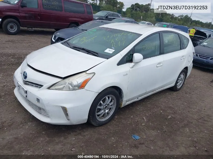 2013 Toyota Prius V Two VIN: JTDZN3EU7D3192253 Lot: 40490194