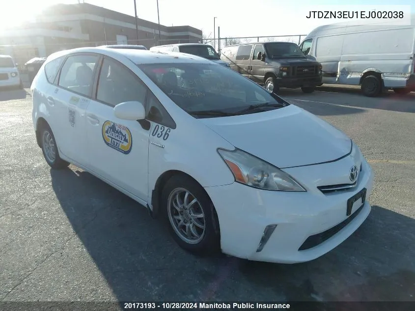 2014 Toyota Prius V VIN: JTDZN3EU1EJ002038 Lot: 20173193