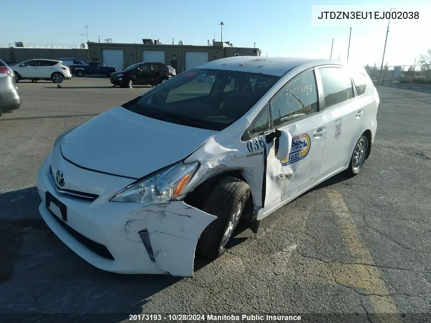 2014 Toyota Prius V VIN: JTDZN3EU1EJ002038 Lot: 20173193