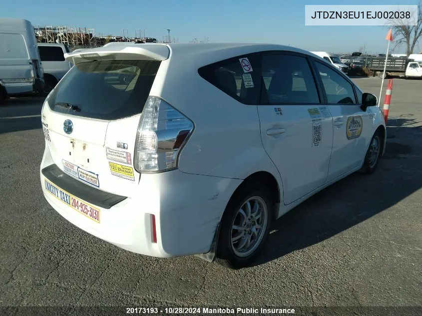 2014 Toyota Prius V VIN: JTDZN3EU1EJ002038 Lot: 20173193