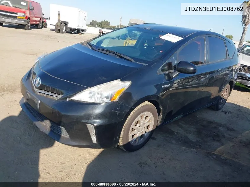 2014 Toyota Prius V Two VIN: JTDZN3EU1EJ008762 Lot: 40150568