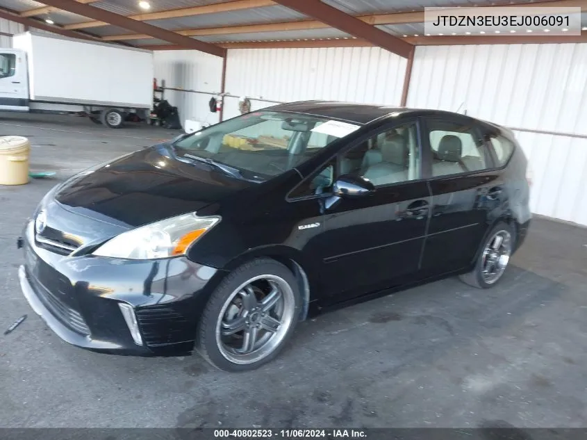 2014 Toyota Prius V Two VIN: JTDZN3EU3EJ006091 Lot: 40802523