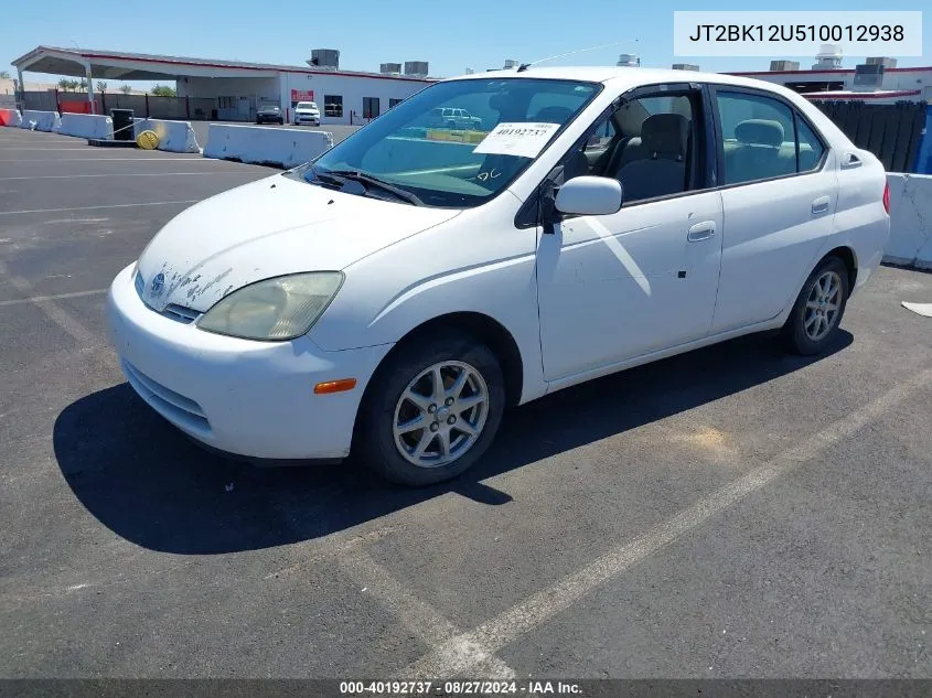 JT2BK12U510012938 2001 Toyota Prius