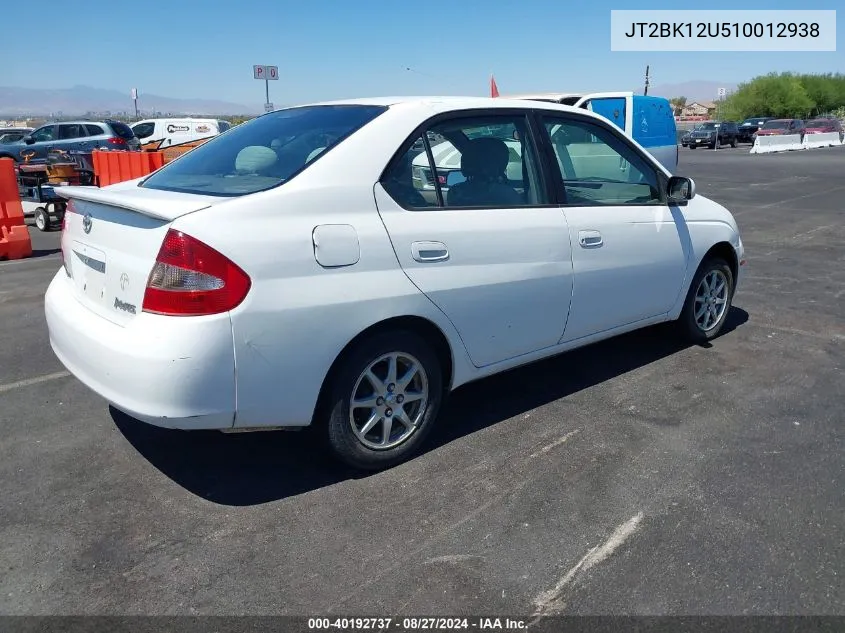 2001 Toyota Prius VIN: JT2BK12U510012938 Lot: 40192737