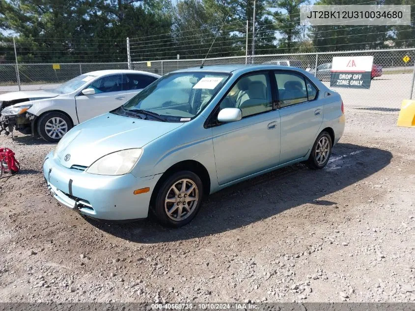 2001 Toyota Prius VIN: JT2BK12U310034680 Lot: 40568735