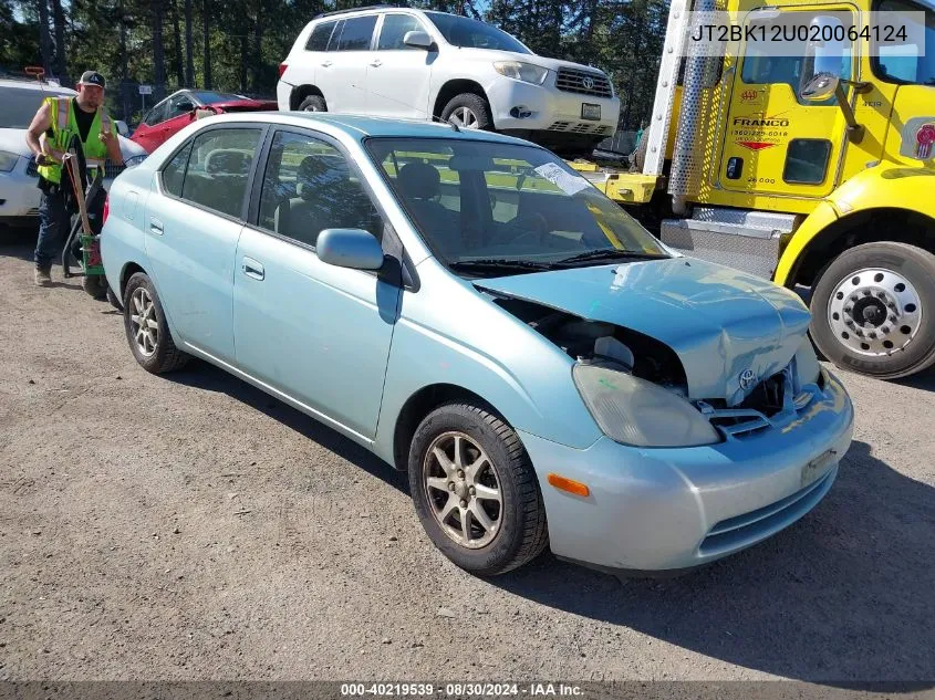 2002 Toyota Prius VIN: JT2BK12U020064124 Lot: 40219539