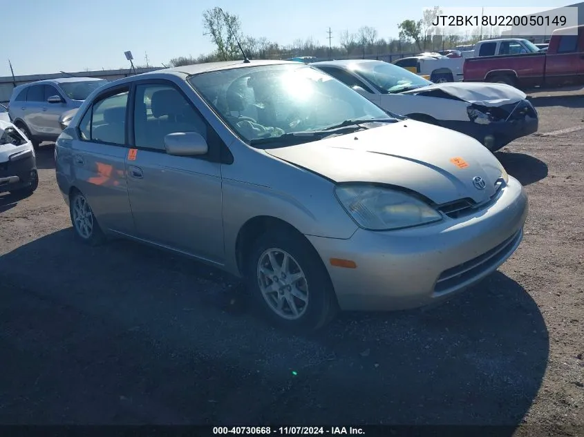 2002 Toyota Prius VIN: JT2BK18U220050149 Lot: 40730668