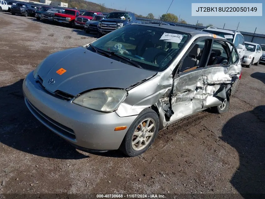 2002 Toyota Prius VIN: JT2BK18U220050149 Lot: 40730668