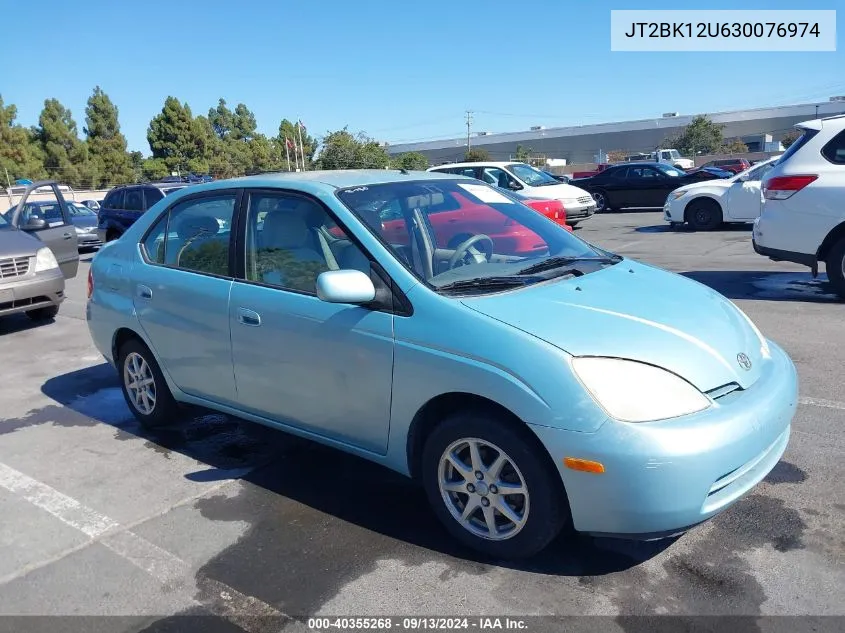 2003 Toyota Prius VIN: JT2BK12U630076974 Lot: 40355268