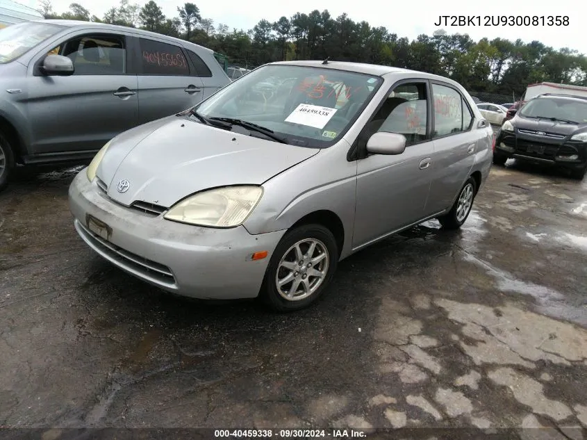 2003 Toyota Prius VIN: JT2BK12U930081358 Lot: 40459338