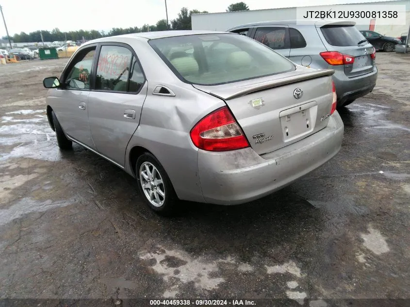 2003 Toyota Prius VIN: JT2BK12U930081358 Lot: 40459338