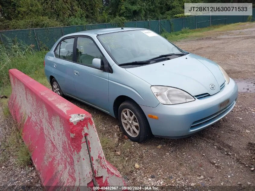 2003 Toyota Prius VIN: JT2BK12U630071533 Lot: 40482967