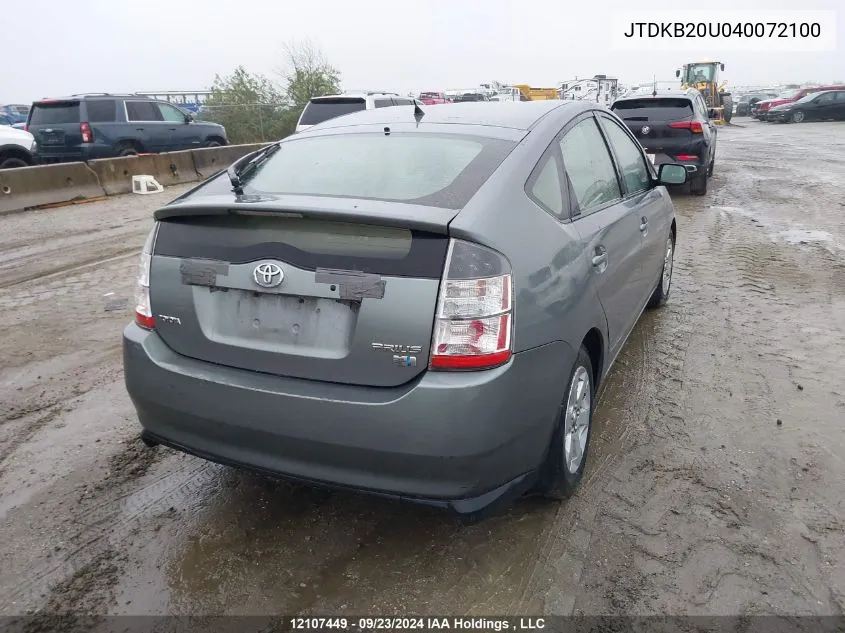 JTDKB20U040072100 2004 Toyota Prius