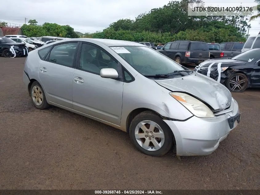 2004 Toyota Prius VIN: JTDKB20U140092176 Lot: 39268745