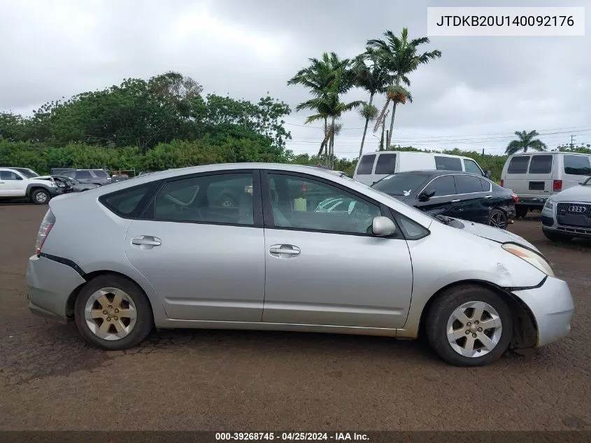 2004 Toyota Prius VIN: JTDKB20U140092176 Lot: 39268745