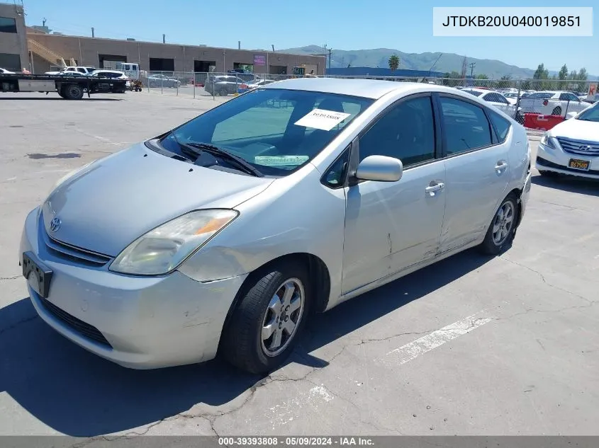 2004 Toyota Prius VIN: JTDKB20U040019851 Lot: 39393808