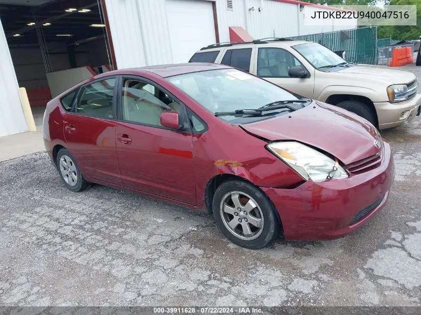 2004 Toyota Prius VIN: JTDKB22U940047516 Lot: 39911628