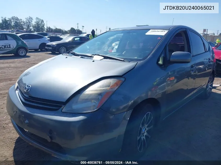 2004 Toyota Prius VIN: JTDKB20U240065021 Lot: 40036761