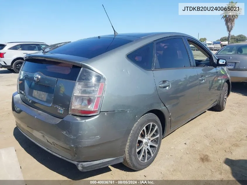 2004 Toyota Prius VIN: JTDKB20U240065021 Lot: 40036761