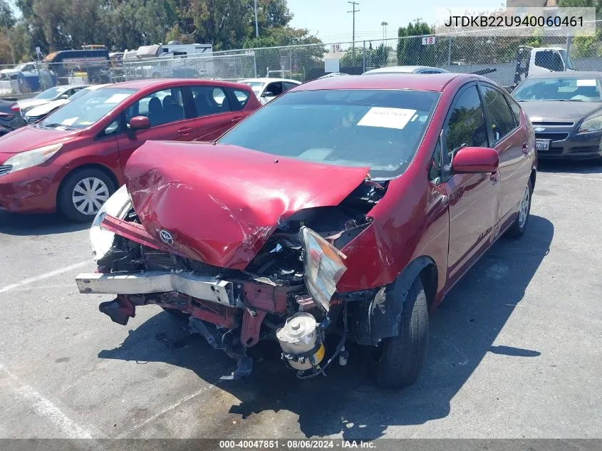 2004 Toyota Prius VIN: JTDKB22U940060461 Lot: 40047851