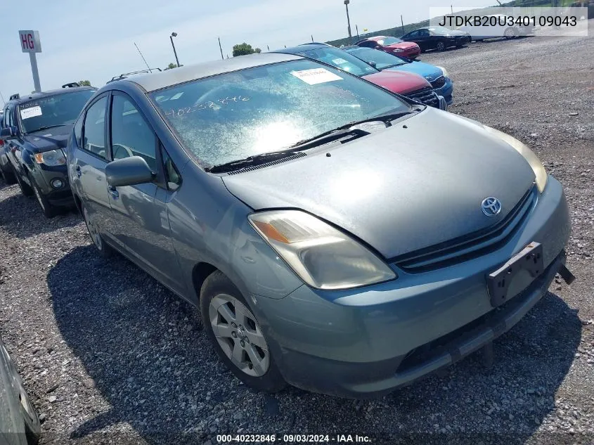 2004 Toyota Prius VIN: JTDKB20U340109043 Lot: 40232846