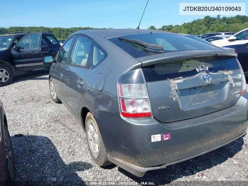 2004 Toyota Prius VIN: JTDKB20U340109043 Lot: 40232846