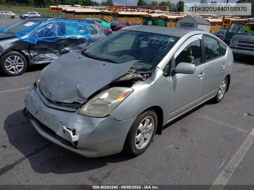 JTDKB20U440108970 2004 Toyota Prius