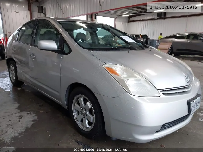 2004 Toyota Prius VIN: JTDKB20UX40075912 Lot: 40322930