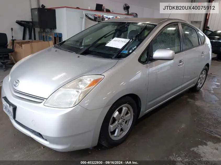 2004 Toyota Prius VIN: JTDKB20UX40075912 Lot: 40322930