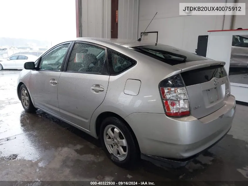 2004 Toyota Prius VIN: JTDKB20UX40075912 Lot: 40322930