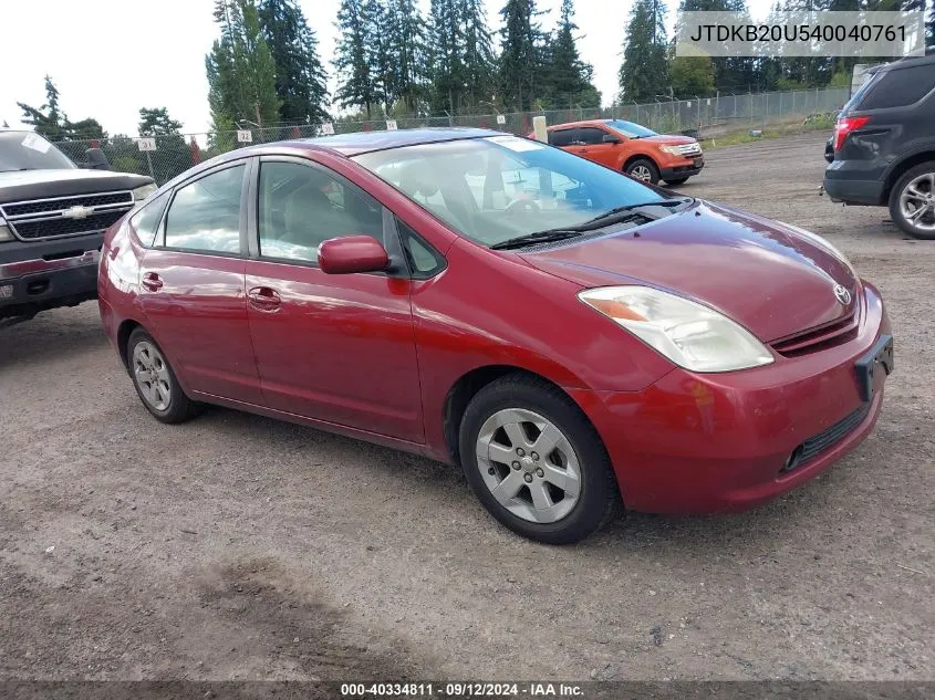 2004 Toyota Prius VIN: JTDKB20U540040761 Lot: 40334811