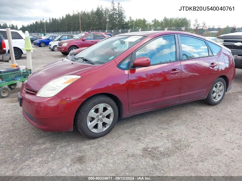 JTDKB20U540040761 2004 Toyota Prius