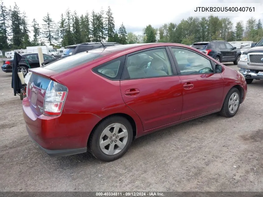 2004 Toyota Prius VIN: JTDKB20U540040761 Lot: 40334811