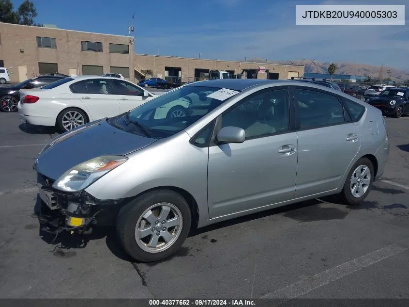 2004 Toyota Prius VIN: JTDKB20U940005303 Lot: 40377652