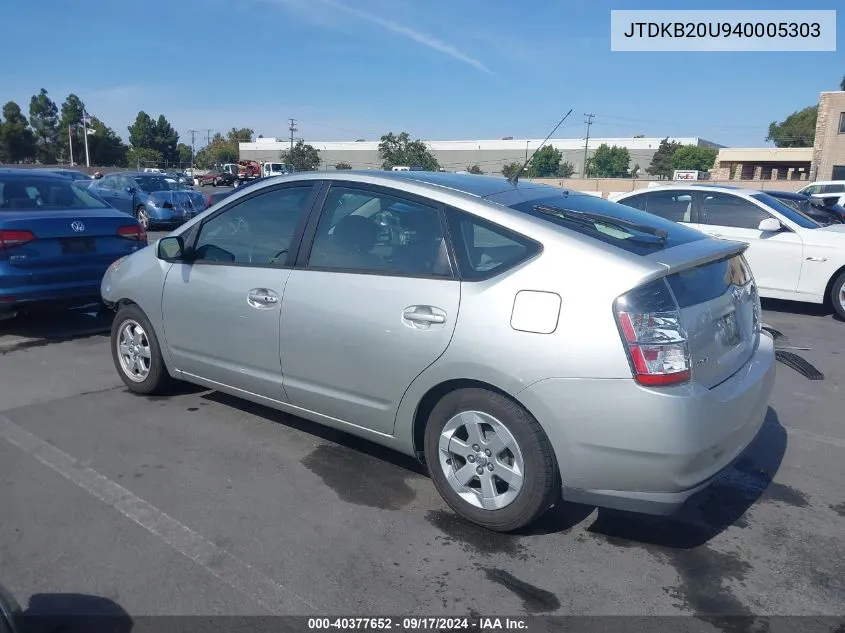 2004 Toyota Prius VIN: JTDKB20U940005303 Lot: 40377652