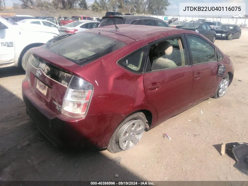 2004 Toyota Prius VIN: JTDKB22U040116075 Lot: 40386996