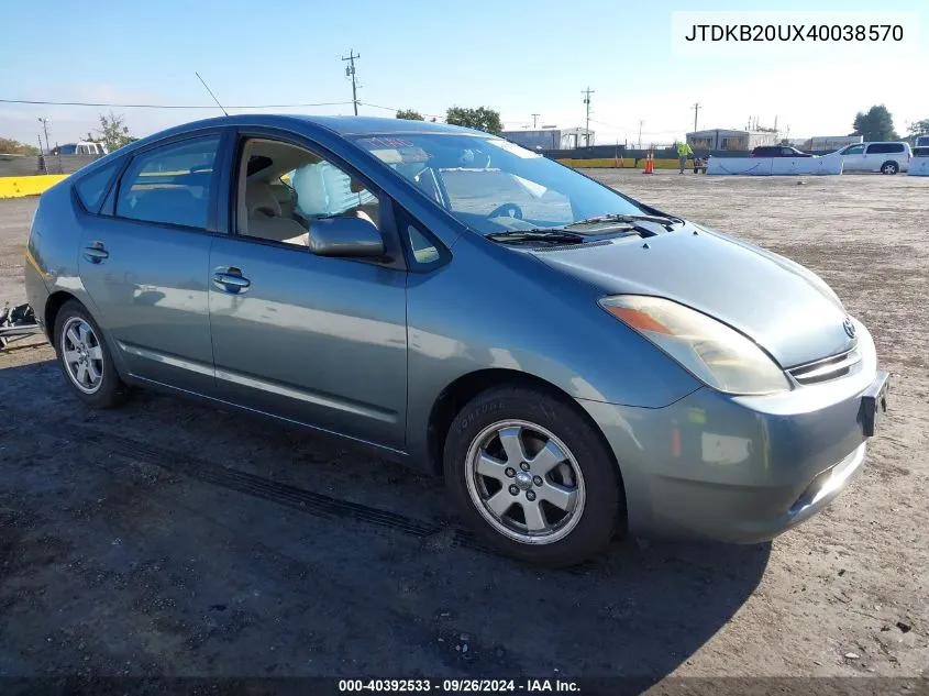 2004 Toyota Prius VIN: JTDKB20UX40038570 Lot: 40392533