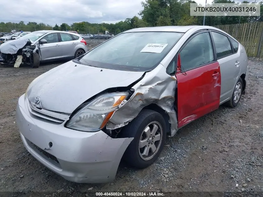 2004 Toyota Prius VIN: JTDKB20UX40031246 Lot: 40450024