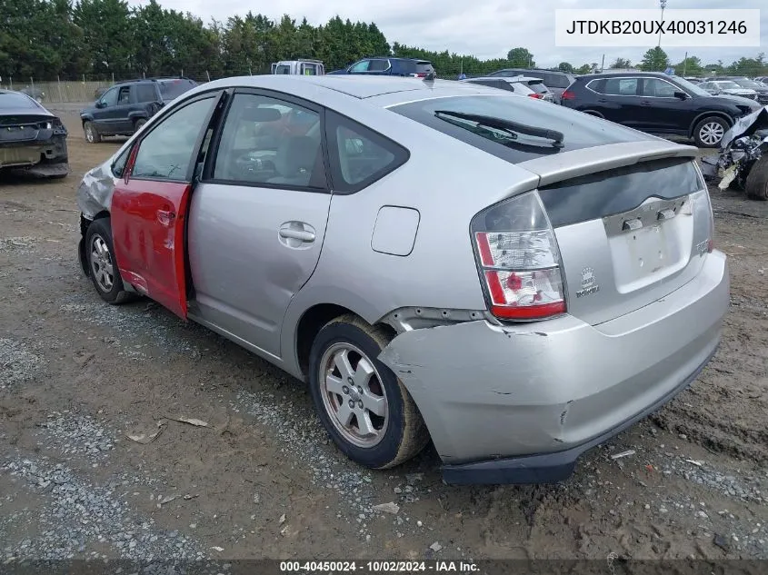 2004 Toyota Prius VIN: JTDKB20UX40031246 Lot: 40450024