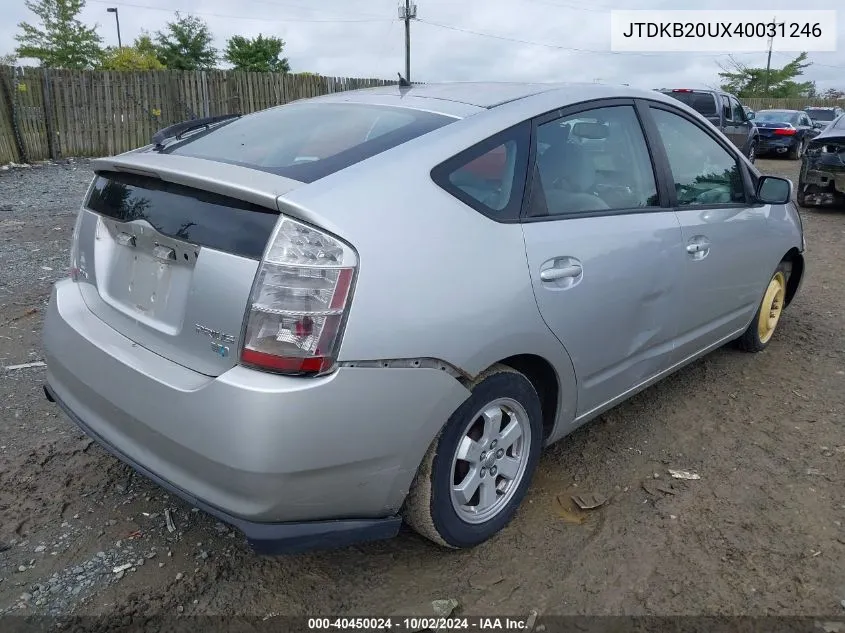 2004 Toyota Prius VIN: JTDKB20UX40031246 Lot: 40450024