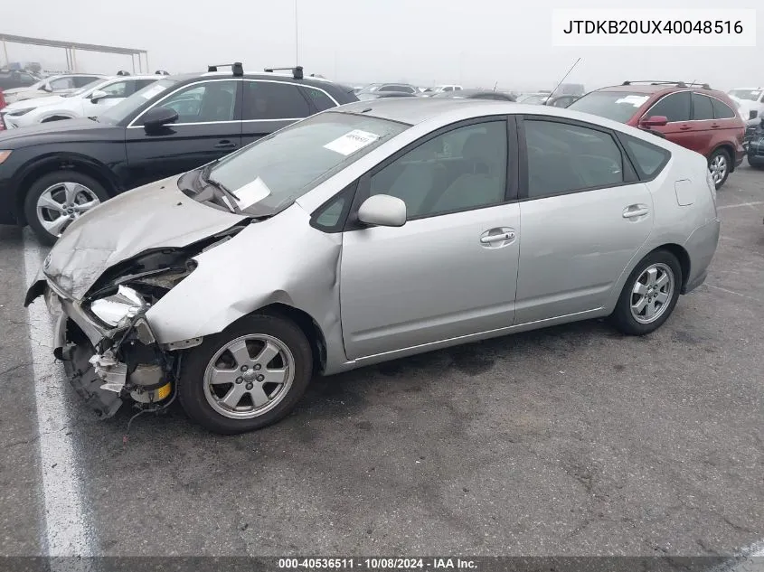 2004 Toyota Prius VIN: JTDKB20UX40048516 Lot: 40536511