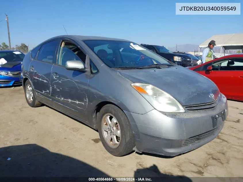 2004 Toyota Prius VIN: JTDKB20U340059549 Lot: 40564665