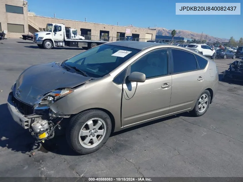 JPDKB20U840082437 2004 Toyota Prius